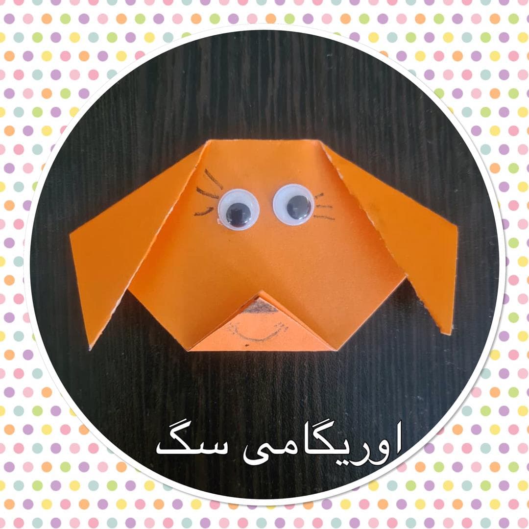 تصویر مقاله