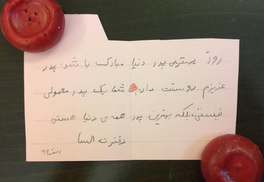 تصویر مقاله